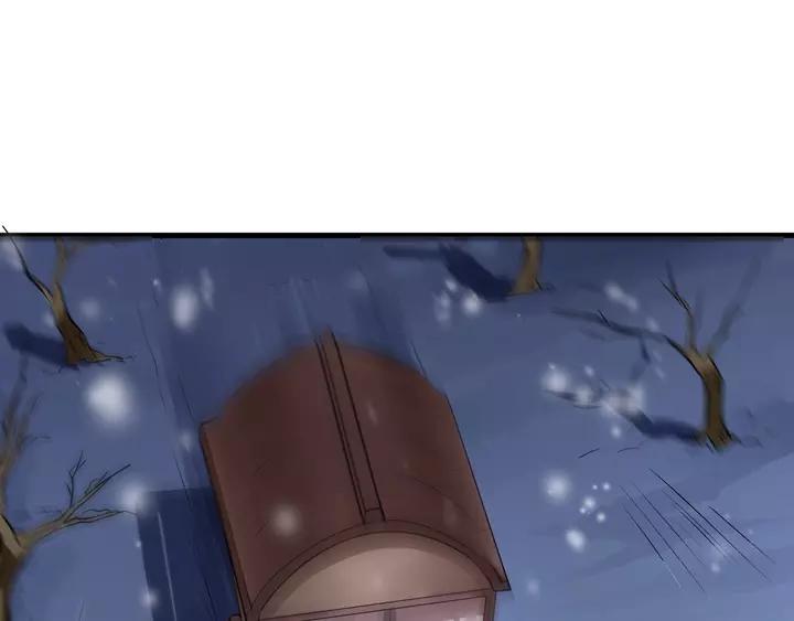Fighting Soul Continent Ch.18 p20