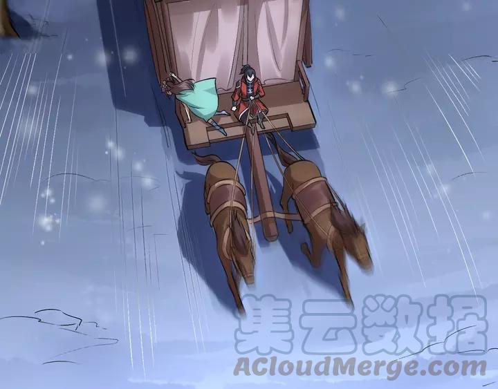 Fighting Soul Continent Ch.18 p21