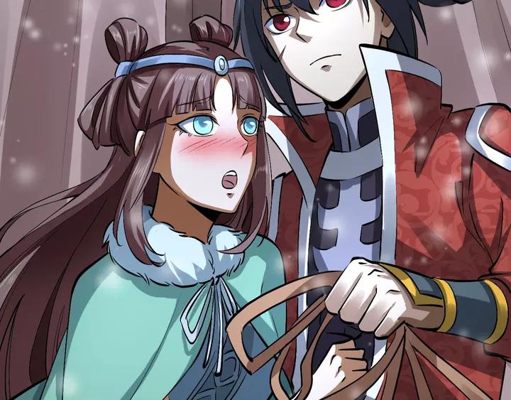 Fighting Soul Continent Ch.18 p27