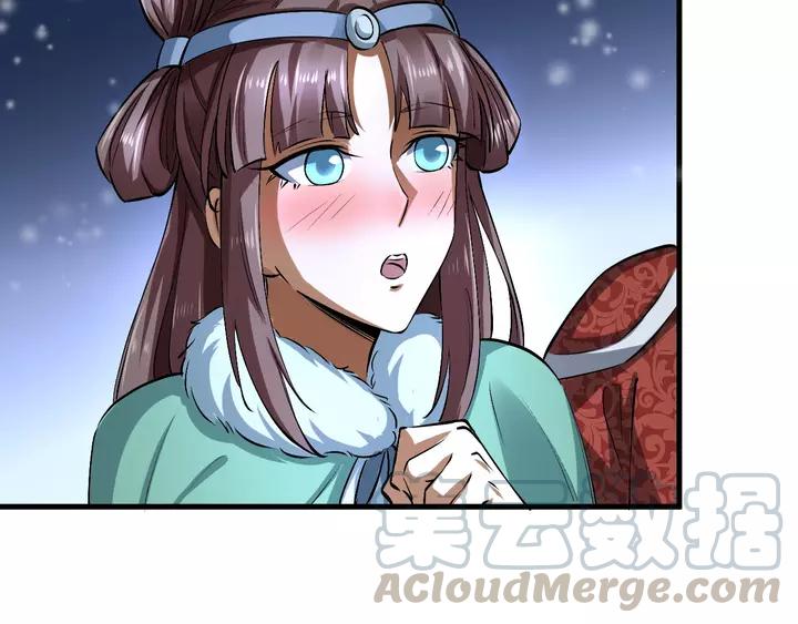 Fighting Soul Continent Ch.18 p31