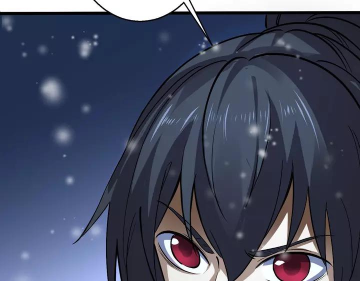 Fighting Soul Continent Ch.18 p34