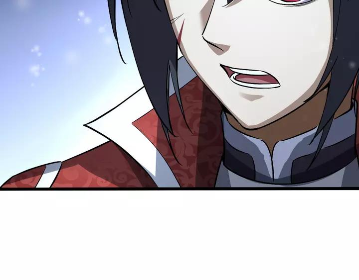 Fighting Soul Continent Ch.18 p35