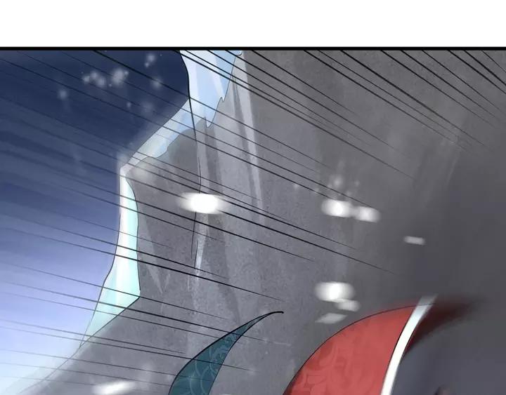 Fighting Soul Continent Ch.18 p36