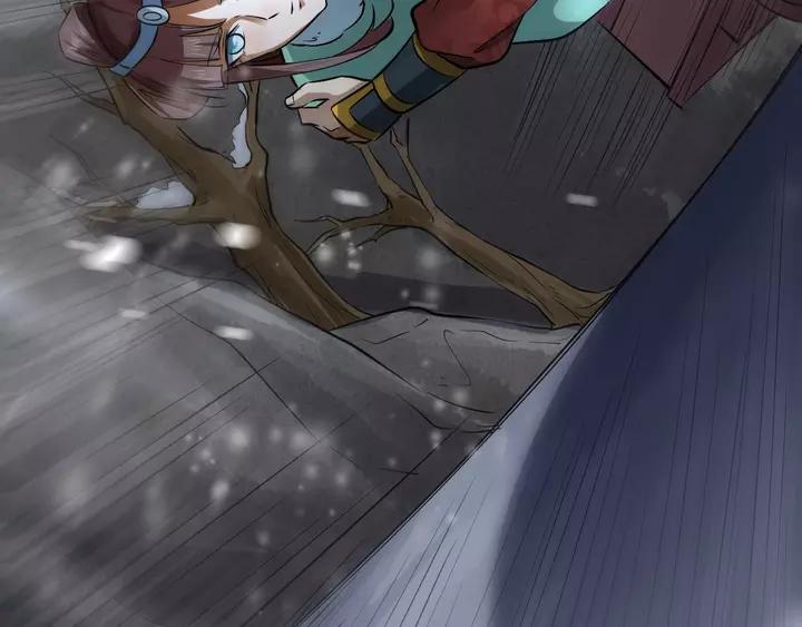 Fighting Soul Continent Ch.18 p38