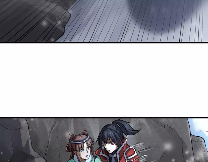 Fighting Soul Continent Ch.18 p39