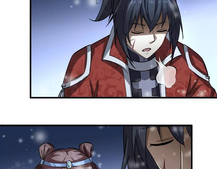 Fighting Soul Continent Ch.18 p43
