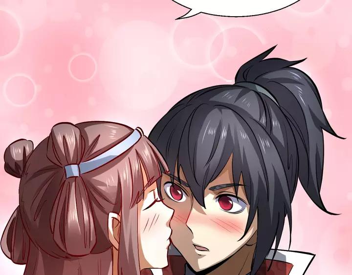 Fighting Soul Continent Ch.18 p45