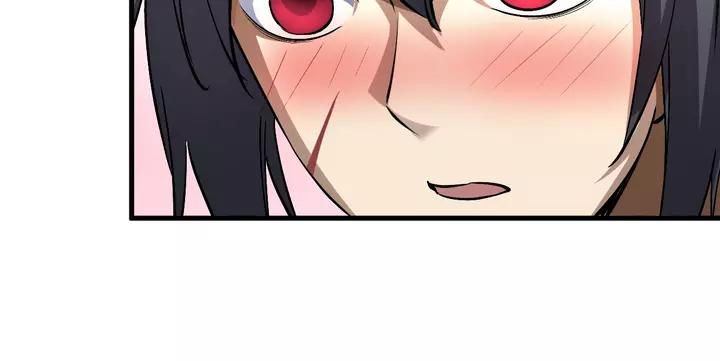 Fighting Soul Continent Ch.18 p47
