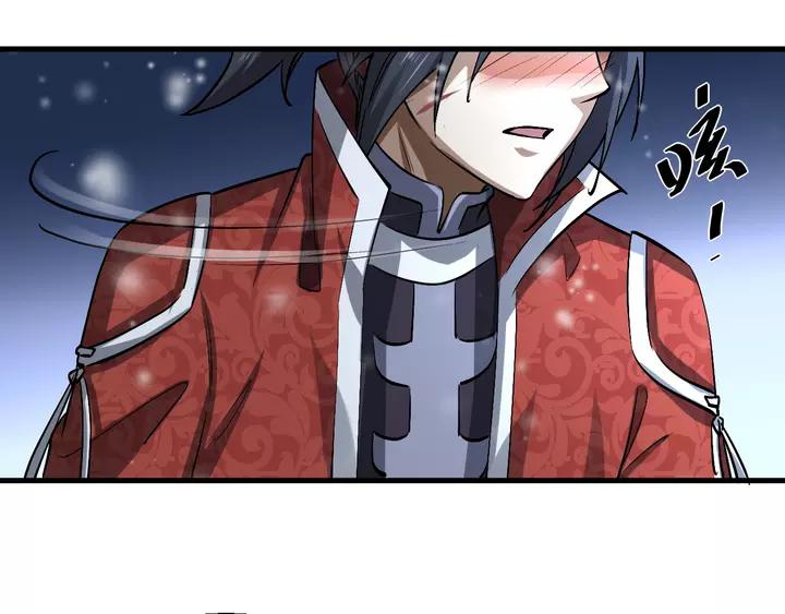 Fighting Soul Continent Ch.18 p48