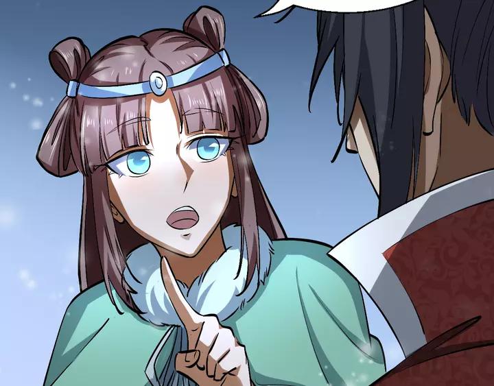 Fighting Soul Continent Ch.18 p54