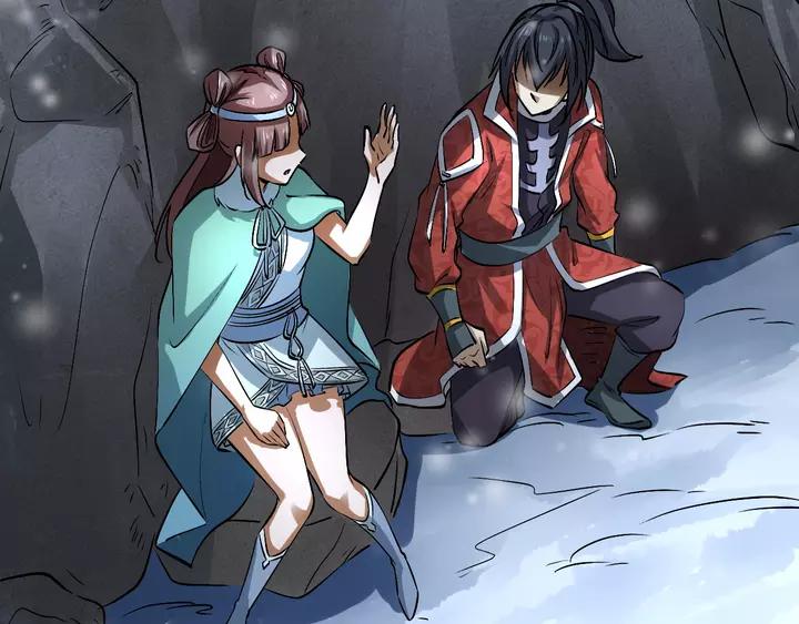 Fighting Soul Continent Ch.18 p59