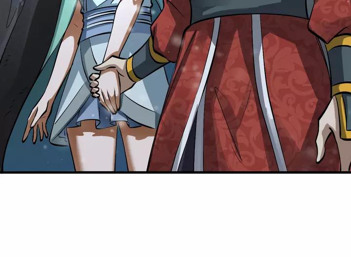 Fighting Soul Continent Ch.18 p62