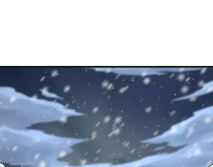 Fighting Soul Continent Ch.18 p63
