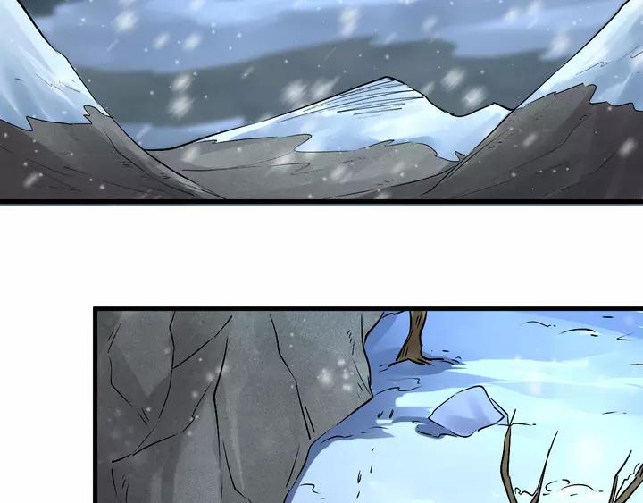 Fighting Soul Continent Ch.18 p64