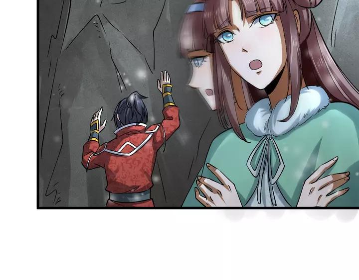 Fighting Soul Continent Ch.18 p68