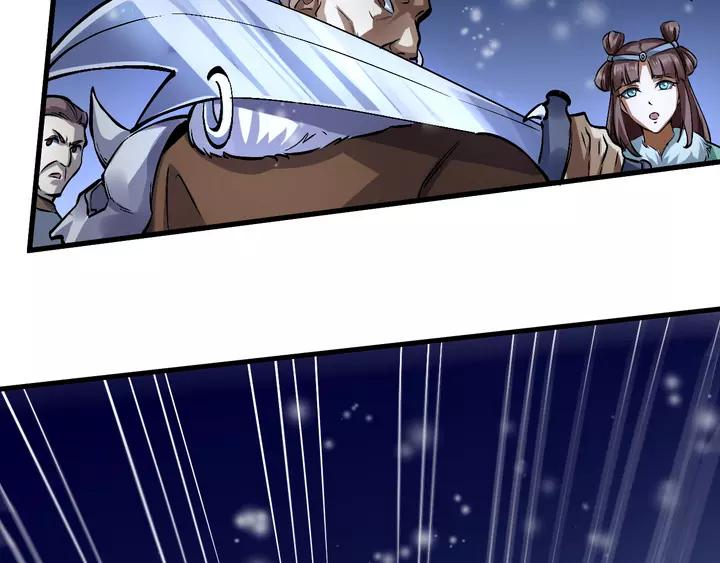 Fighting Soul Continent Ch.18 p7