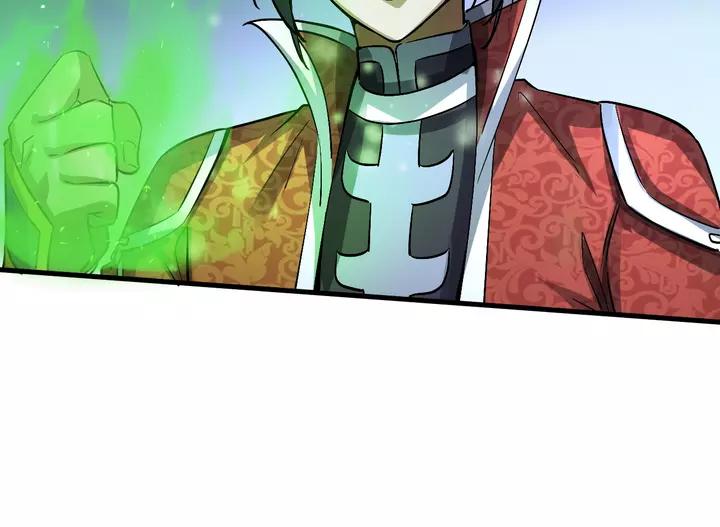 Fighting Soul Continent Ch.18 p73