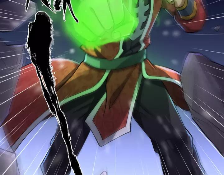 Fighting Soul Continent Ch.18 p75