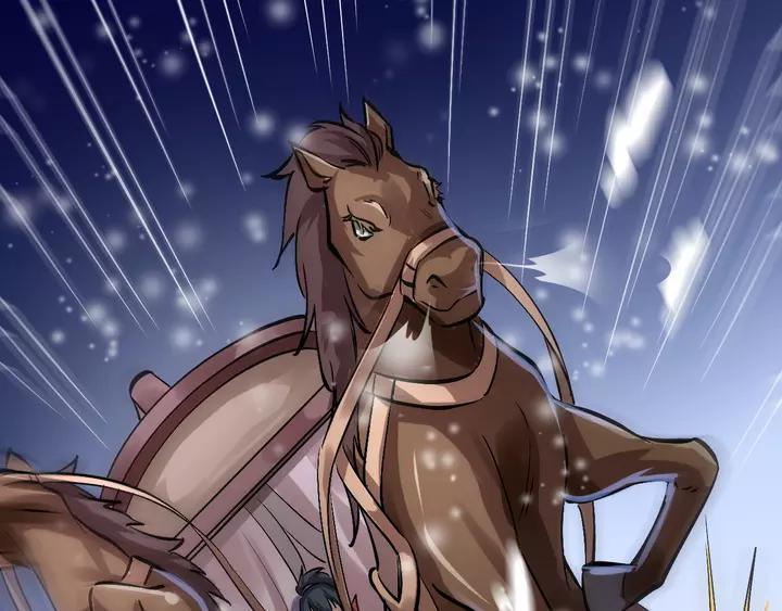 Fighting Soul Continent Ch.18 p8