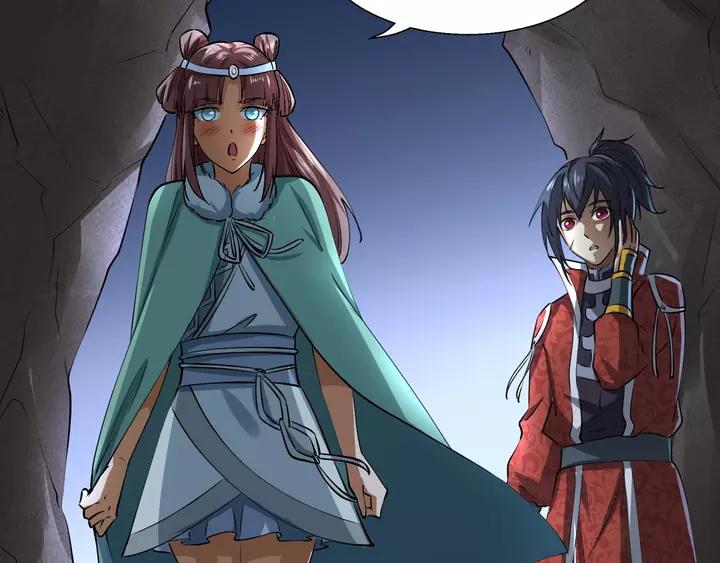 Fighting Soul Continent Ch.18 p88