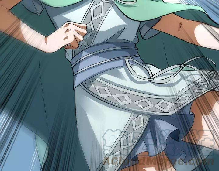 Fighting Soul Continent Ch.18 p91