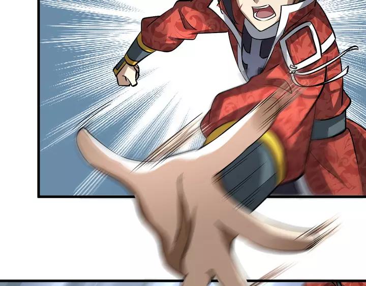 Fighting Soul Continent Ch.18 p93