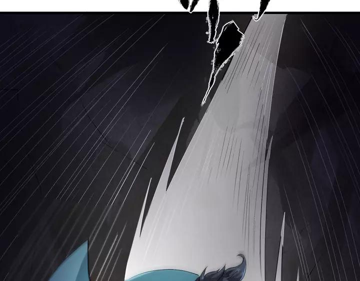 Fighting Soul Continent Ch.18 p96