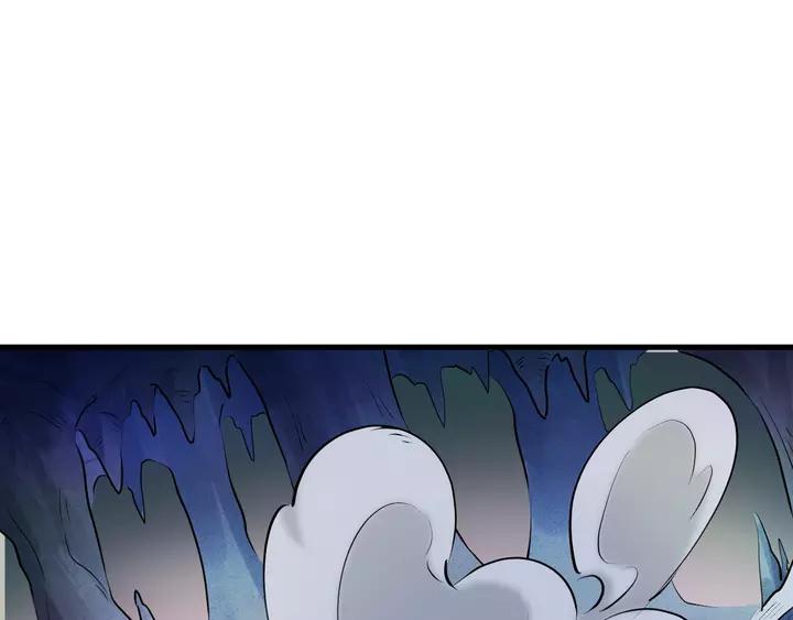 Fighting Soul Continent Ch.18 p99