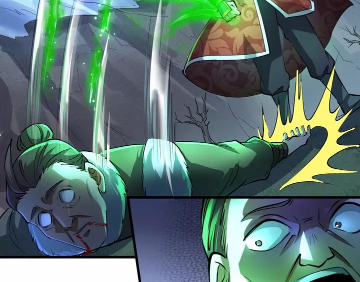 Fighting Soul Continent Ch.19 p10