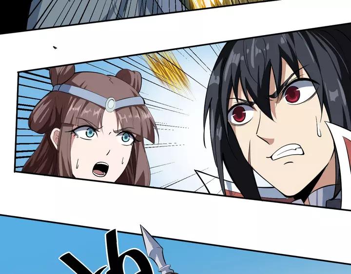 Fighting Soul Continent Ch.19 p105