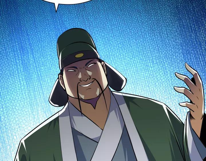 Fighting Soul Continent Ch.19 p109