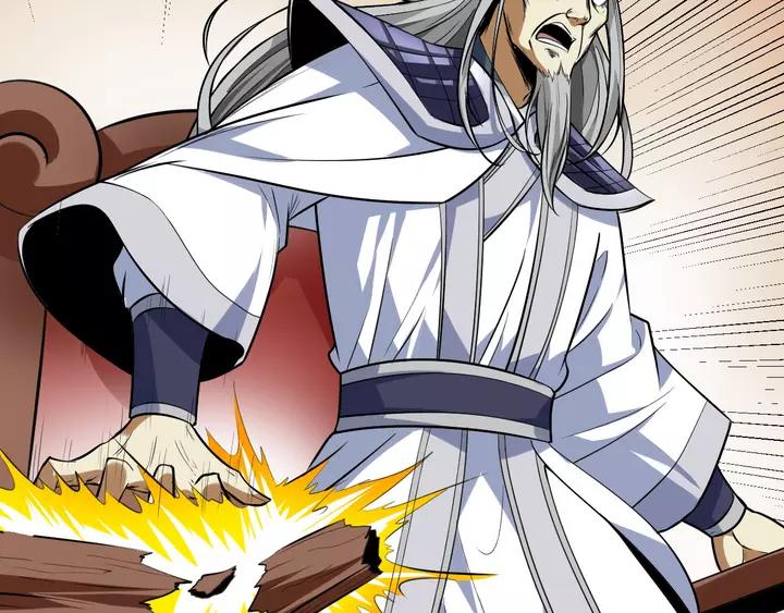 Fighting Soul Continent Ch.19 p134