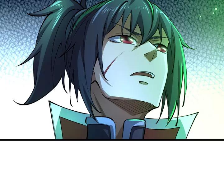Fighting Soul Continent Ch.19 p15