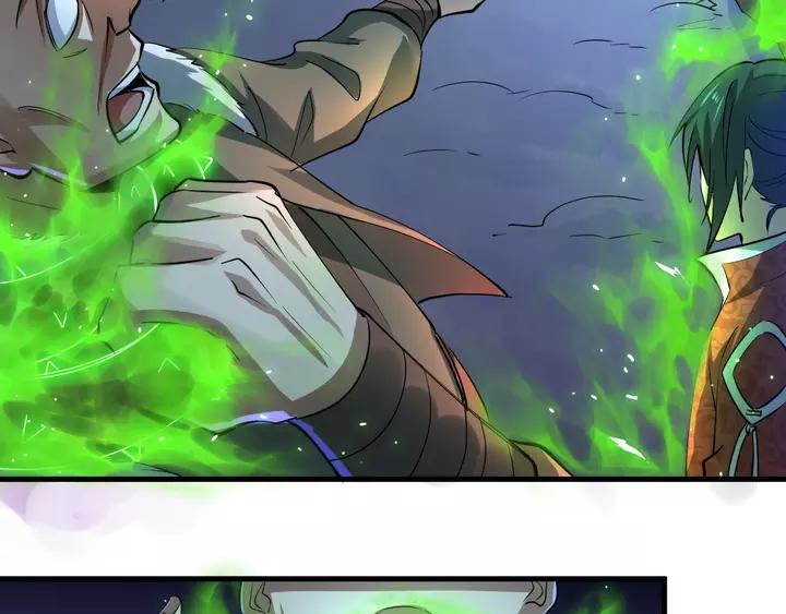 Fighting Soul Continent Ch.19 p17