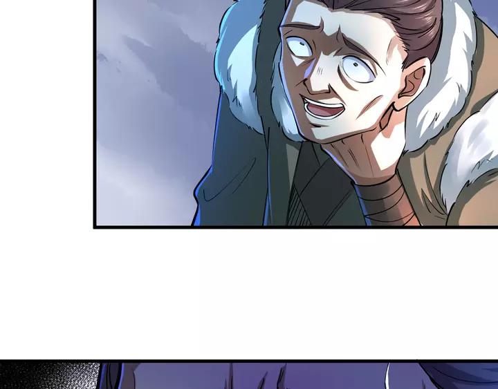 Fighting Soul Continent Ch.19 p20