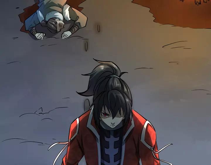 Fighting Soul Continent Ch.19 p24