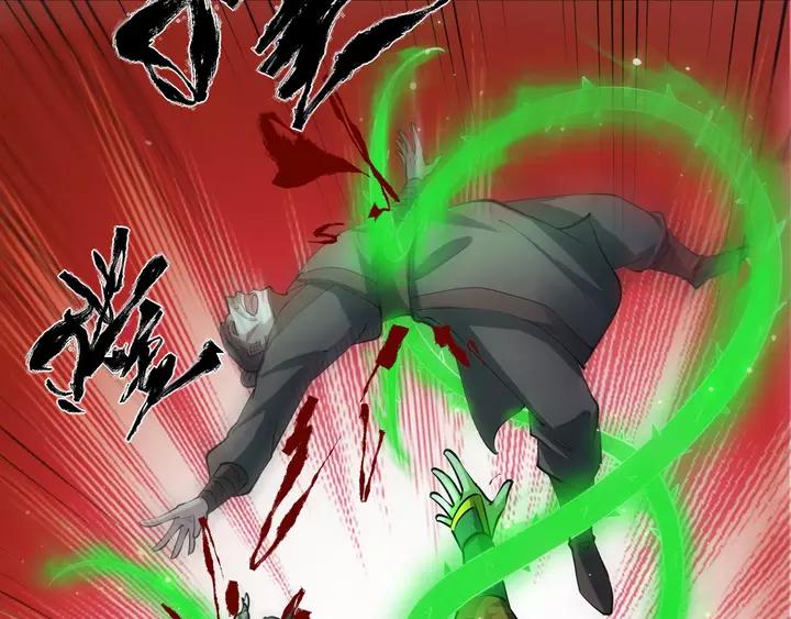 Fighting Soul Continent Ch.19 p30