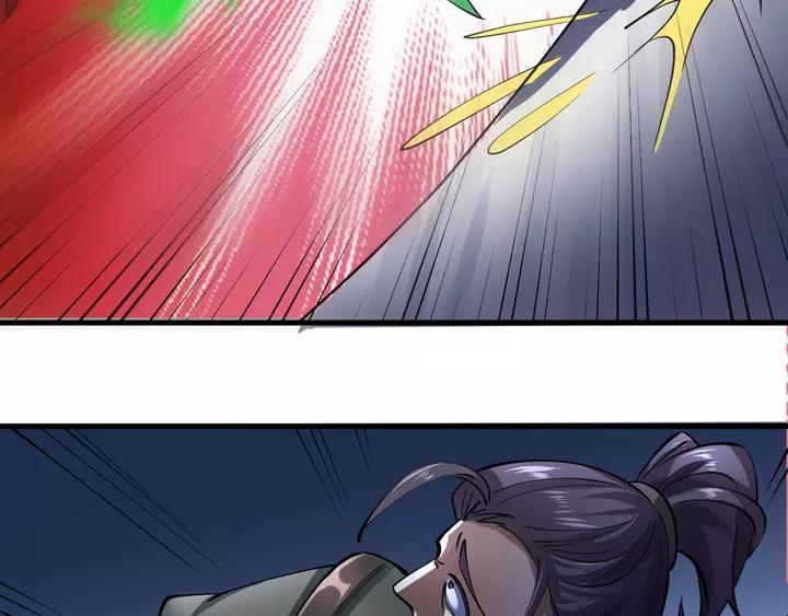 Fighting Soul Continent Ch.19 p32