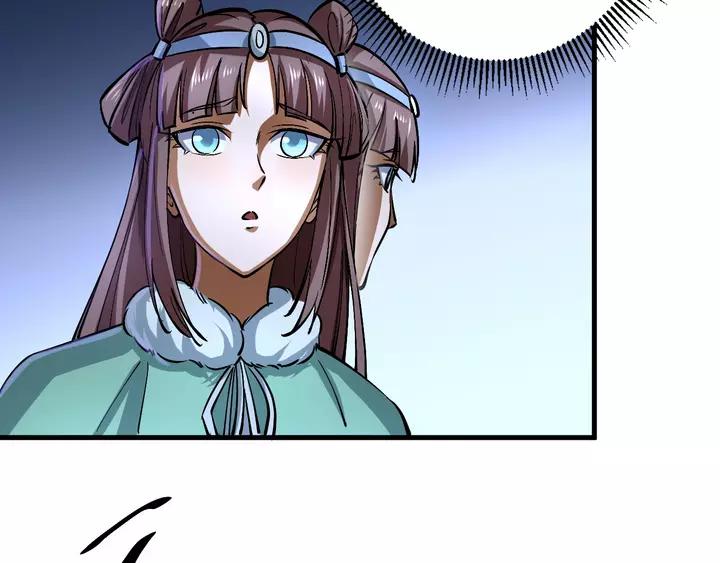 Fighting Soul Continent Ch.19 p40
