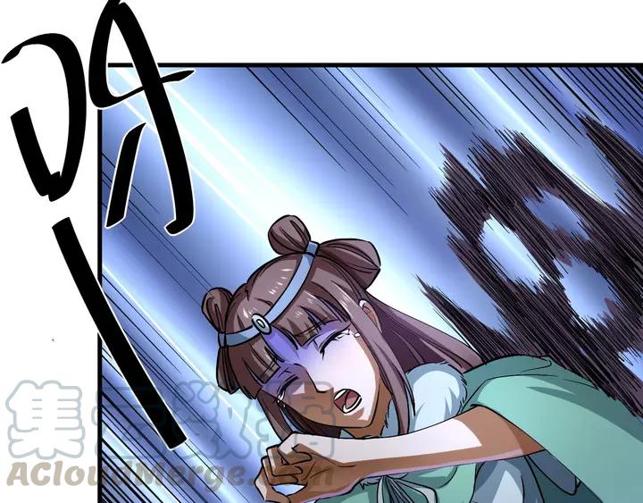 Fighting Soul Continent Ch.19 p41