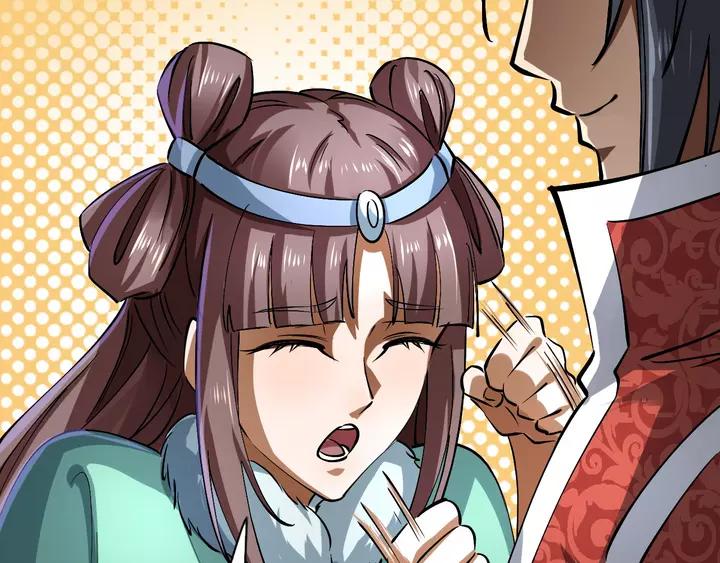 Fighting Soul Continent Ch.19 p45