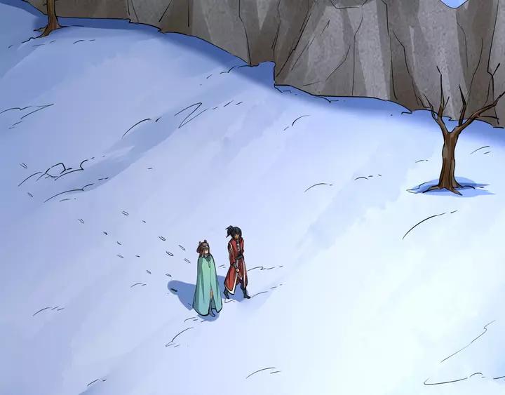 Fighting Soul Continent Ch.19 p65