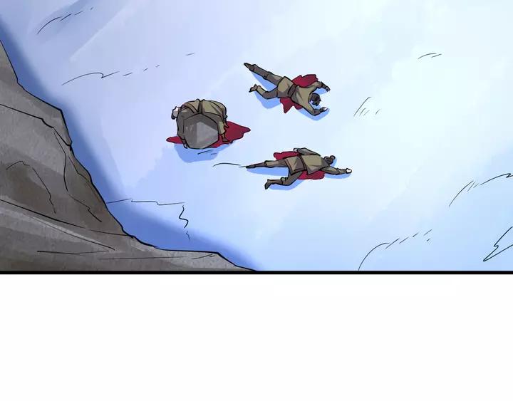 Fighting Soul Continent Ch.19 p66