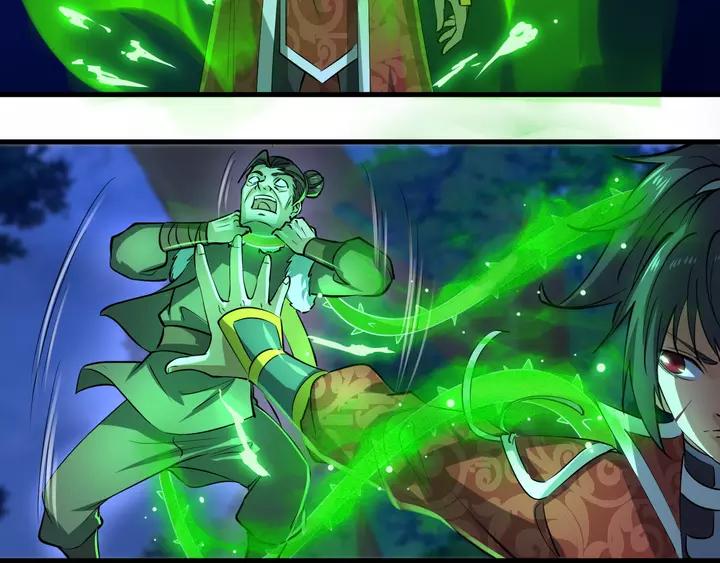 Fighting Soul Continent Ch.19 p7