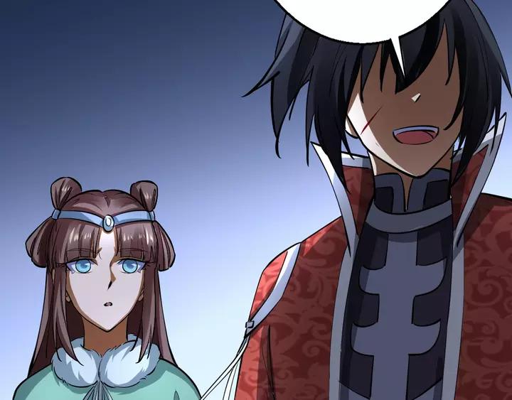 Fighting Soul Continent Ch.19 p73