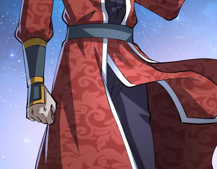 Fighting Soul Continent Ch.19 p76