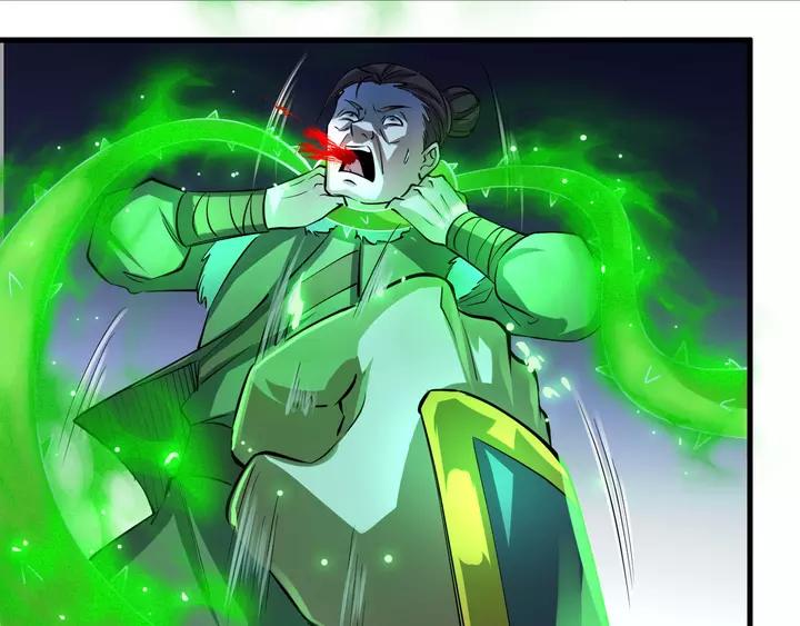 Fighting Soul Continent Ch.19 p8