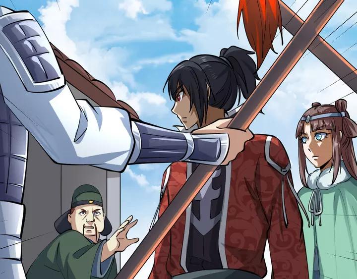 Fighting Soul Continent Ch.19 p98