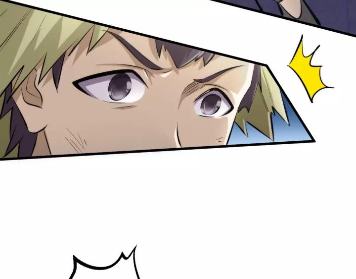 Fighting Soul Continent Ch.2 p10
