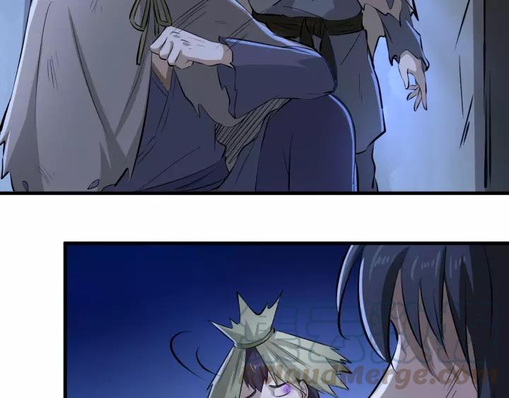 Fighting Soul Continent Ch.2 p101